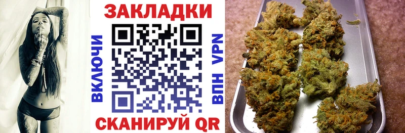 Купить наркотики цена Покровск Марихуана  kraken tor  МЕФ  Амфетамин 