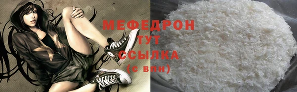 первитин Дмитриев