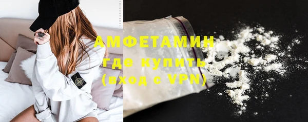 mdma Дмитров