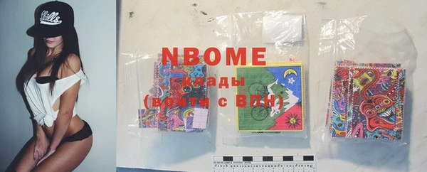 mdma Дмитров