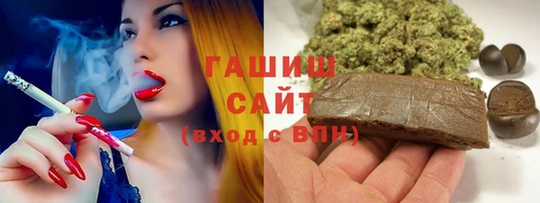 mdma Дмитров