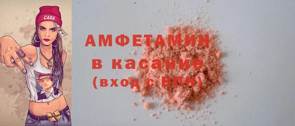 первитин Дмитриев