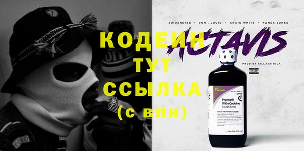 mdma Дмитров