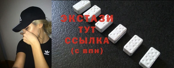 первитин Дмитриев