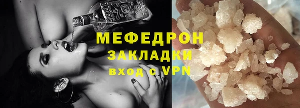 первитин Дмитриев
