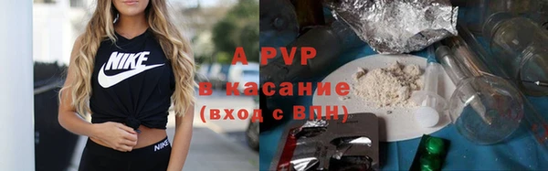 mdma Дмитров