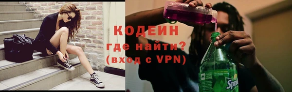 mdma Дмитров