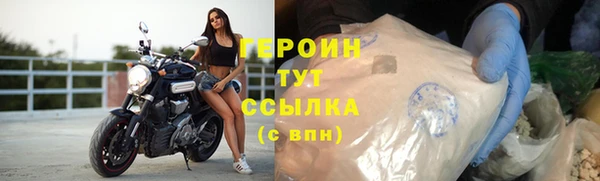 mdma Дмитров