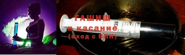 первитин Дмитриев