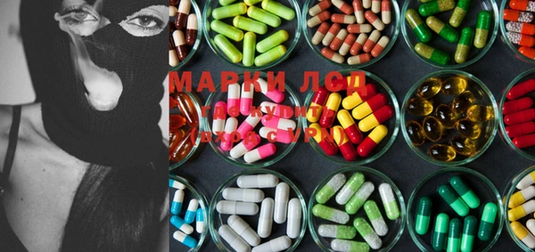 mdma Дмитров