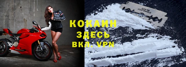 mdma Дмитров