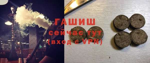 первитин Дмитриев