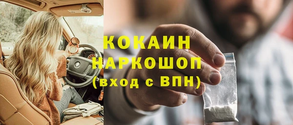 первитин Дмитриев