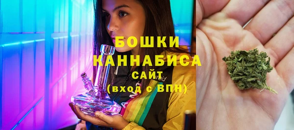 mdma Дмитров