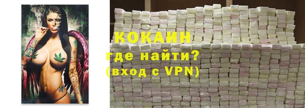 mdma Дмитров