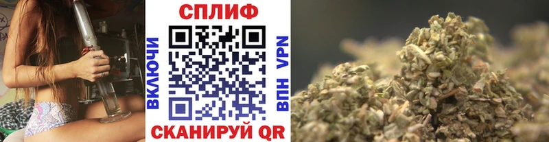 кракен   площадка телеграм  Покровск  Шишки марихуана ГИДРОПОН  сколько стоит 